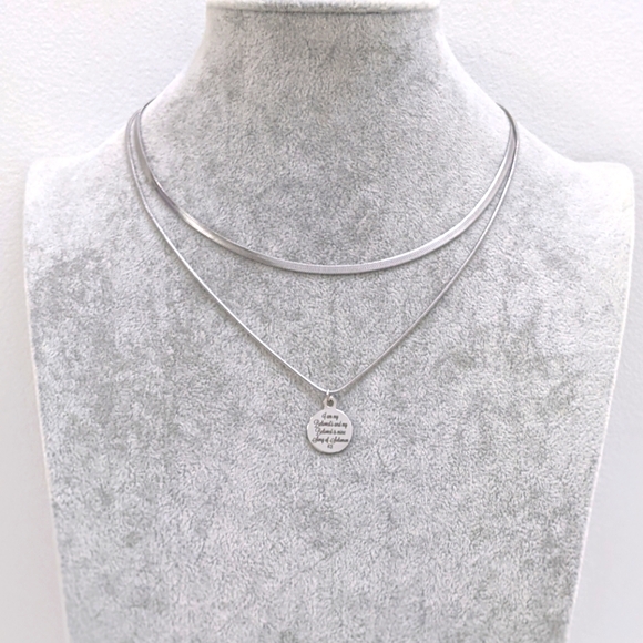 Christian Bible Verse Scripture Double Necklace - Picture 5 of 6